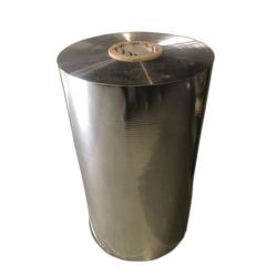 China Silver Aluminized Metalized PET Film for Food Packaging 20mic Thickness for sale