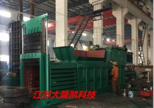 China Automatic Horizontal Baling Machine / Plastic Baler Machine Hydraulic on sale