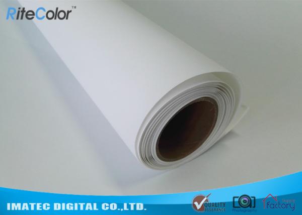 Buy 300D x 600D Polyester Canvas Rolls / Matte Polyester Print Fabric For Pigment Ink at wholesale prices