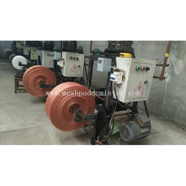 127 Mm 5 Inch Width 0.23 Mm Copper Wire Mesh