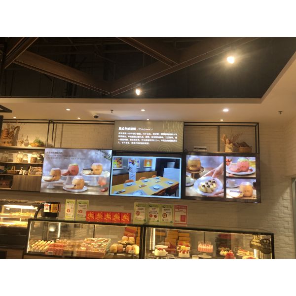 Ultra Thin SCCP TFT Wall Mounted OC Smart Advertising Screen Display 32 Inch