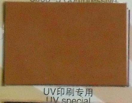 Buy Smooth Surface Rubber Printing Blanket , Offset Blanket For Low Speed Printing Machine at wholesale prices