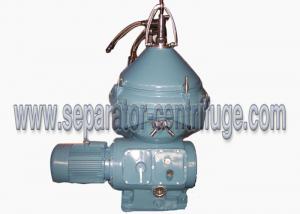 Quality Model PDSD Centrifugal Self Cleaning Separator Lubrication Oil Water Separator for sale