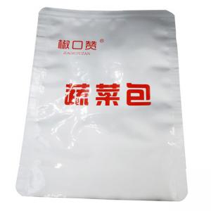 China 500g Vegetable Sauce Food Packaging Bags Printed Aluminum Foil Bags Gravure Printing on sale
