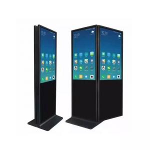 Quality Vertical Totem Window Facing Display LCD Advertising Digital High Brightness Double Sided Dual Screen Single 43 46 55 65 for sale