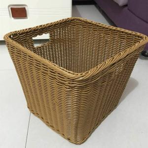 China PP Plastic Laundry Basket Dirty Clothes Basket Portable Toys Debris Snack Storage Imitation Rattan basket on sale
