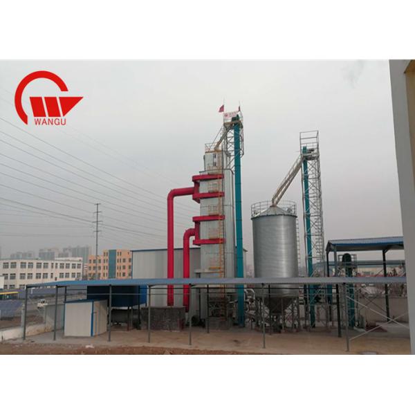Double Centrifugal Farm Fans Grain Dryer Machine 25T / H Min Processing Capacity