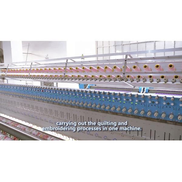 CSHX233 Industrial Computerized Embroidery Machine 300g/M2 For 3.2m Blankets