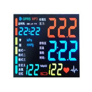 China 6 Digit Screen Customize Transparent Lcd Display Module Seven Segment on sale