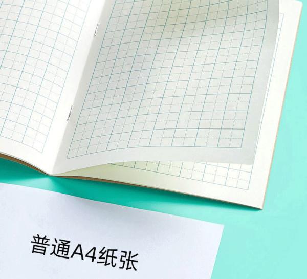Printing Exercise Book Making Machine 60kw Reel Paper High Flexibility
