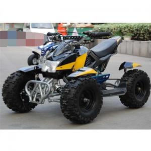 China Electric ATV 4x4 for Adult 24V300W 4 Inches Tire Model and Rear Disc Brake on sale