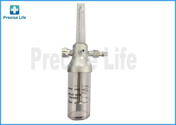 Buy Single Flowmeter Medical Oxygen Humidifier Wall Type , 15Mpa Input Pressure at wholesale prices