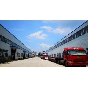 China Kingmax Industrial Co.,ltd.