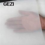 200 mesh fine mesh filter and nut milk bag, reusable food filter juice, cold