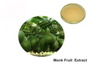 China 40% Mogroside Organic Monk Fruit Natural Sweetener Powder on sale