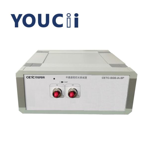 Buy Single Channel Programmable Optical Attenuator With Power Locking Output at wholesale prices