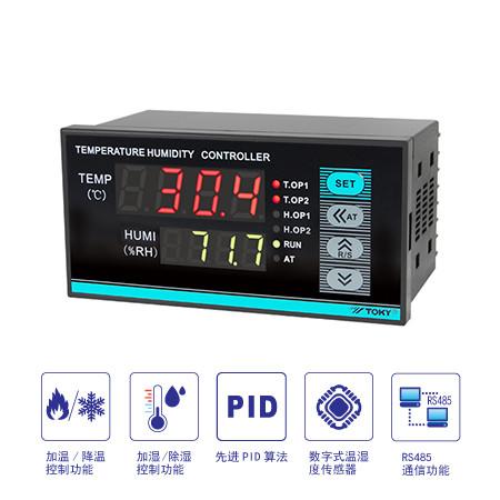 Buy TH Intelligent PID Temperature Controller RS485 LED Display 4loops Output at wholesale prices