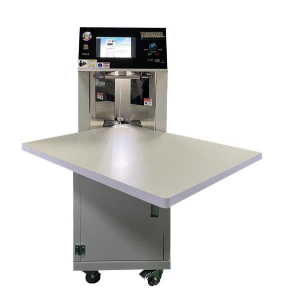Buy Automatic Counting Paper Number Machine A4 Paper Sheet Counter Count Number Machine Paper Check Counting Machine at wholesale prices