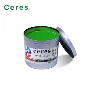 Quality 3 Pieces Tin Metal Offset Printing Ink For Professional Printing High Opacity for sale
