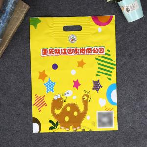 Quality LDPE Material Custom Printed Plastic Bags , Reinforcement Punched Handle Bags for sale