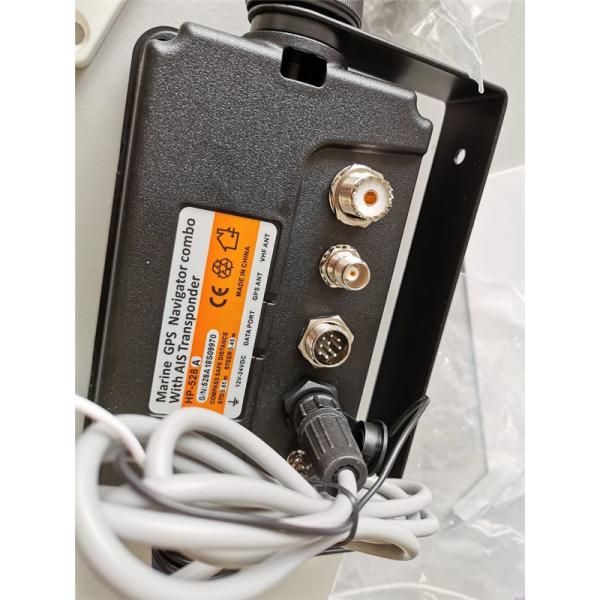 24VDC 0.12A Power 4.3" Color LCD Marine GPS Navigation Systems