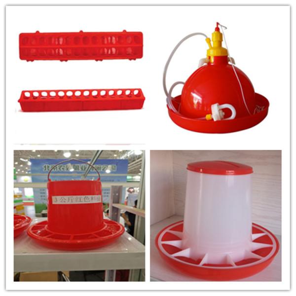 Automatic Plastic 830g Plasson Bell Drinker