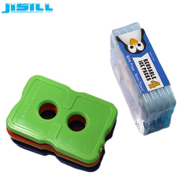 200g Lunch Ice Packs