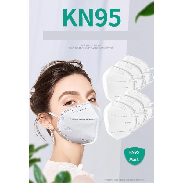 Nonwoven KN95 Folding Half Face Mask Vertical Fold Flat With Elastic Earloop