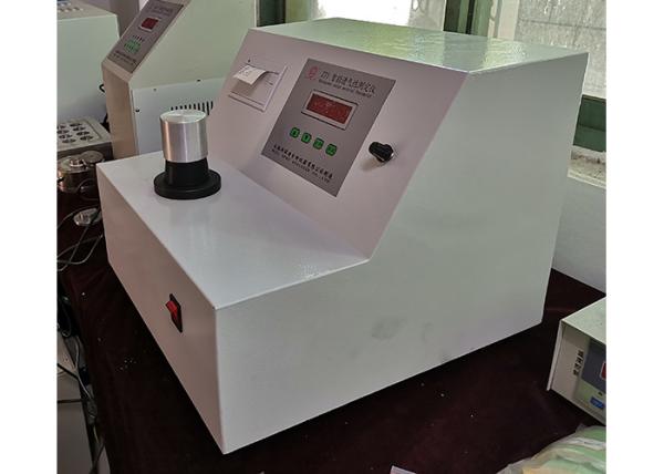 Buy Data Processing Air Testing Equipment , Air Testing Machine Multiple Functions at wholesale prices