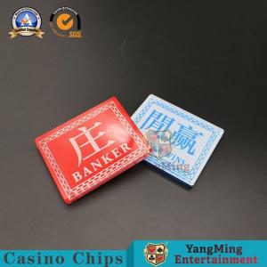 Quality Banker Player Baccarat Gambling Table Wins Dealer Marker Crystal Red Blue Color for sale