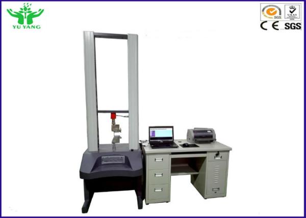 Buy >1000KN Double-Column Universal Tensile Testing Machine Servo Control System at wholesale prices
