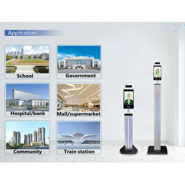 RK3399 RK3288 Attendance Access Control System , Face Recognition Temperature Terminal