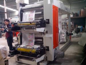 Quality Polyethylene Plastic Bag Printing Machine PVC 600mm Small High Speed Film Print Press for sale