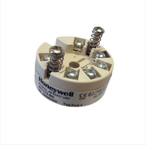 Buy Intelligent Temperature Transmitter Sensor STT17H-BS Programmable Temperature Transmitter at wholesale prices