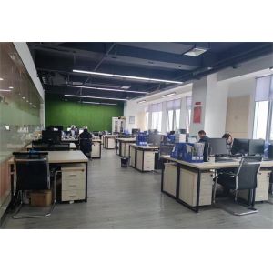 Chongqing Panmao Sinence & Technology Co., Ltd.