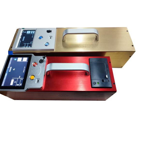 Precision Retroreflector Meter for 88.76° Incident Angle 1.24° Complementary Angle 0-4000mcd RL Range