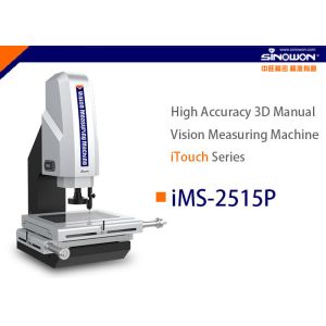 Buy cheap 250x150mm High Accuracy Semiautomatic Vision Measuring Machine iFocus Series from wholesalers