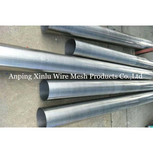 Bright Wire Wrap Screen Inverted Shallow FOTI Stainless Steel Round Screen