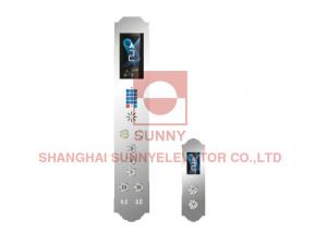 China Passenger Elevator Car Operating Panel With 7 Segment Display on sale