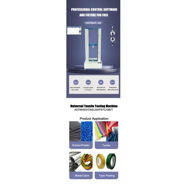 Textile Fabrics Tensile Strength Tester Double Column Universal Testing Machine