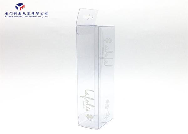 Buy Multifunctional Custom Clear Plastic Boxes Reusable Clear PVC Packaging Boxes at wholesale prices