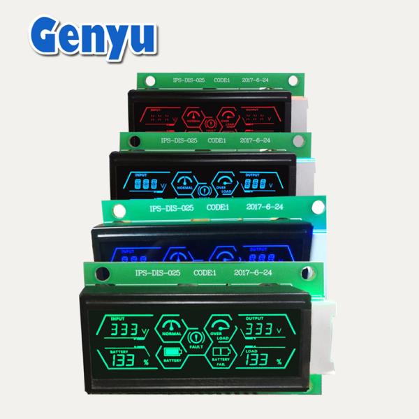 Black Negative Transmissive VA LCD Display HT1621 Driver RGB LED Backlight