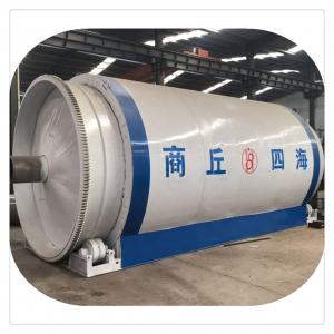 China 10 Tons Q245R Boiler Steel Equipment for Recycling Used Rubber Tyres into Fuel Oil on sale