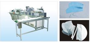 China 4KW Non Woven Cap Making Machine With Debuggable Ultrasonic Fusion on sale