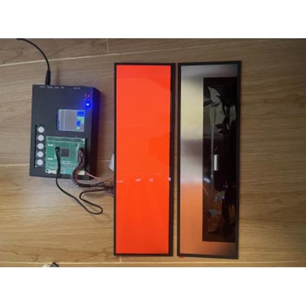 14.5 Inch Bar Type Display 2560X720 Resolution LVDS Interface Incell Touch Panel