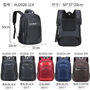 China Male Female Nylon Computer Backpack Boys Laptop Casual Travel Bag on sale