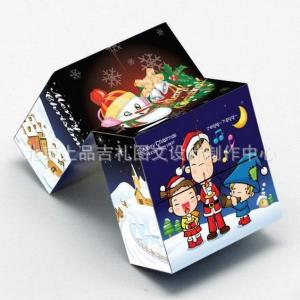 China CUSTOM.wholesale Magic Puzzle Cubes 7*7*7CM  plastic printing photos for your design magic cube on sale