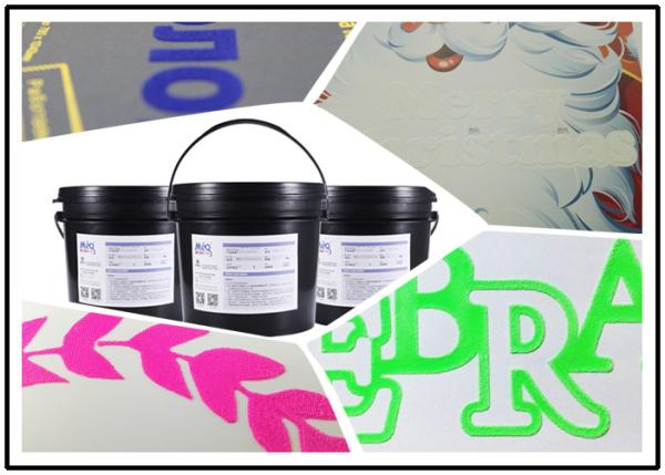 Buy Snow Pile Effect Water Based Ink For Screen Printing High Performance at wholesale prices