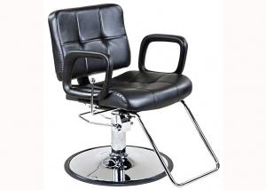 Quality Shinning Chrome Salon Hydraulic Chair Reclining Backrest With U- Shaped Footrest for sale