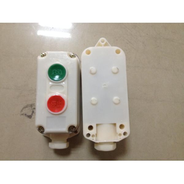 Plastic Explosion Proof On Off Switch , Anti Corrosive Push Button Switch
